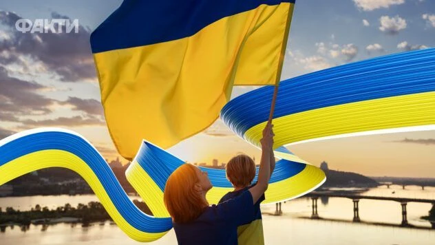 З Днем прапора України 2026: слова, що надихають та об’єднують
