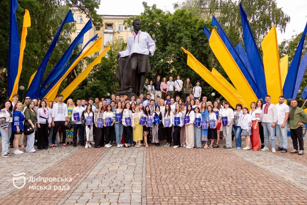 стіпендія Поля стіпендія Поля