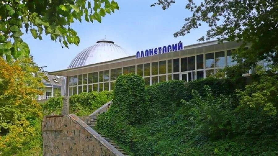 Фото планетария в Днепре