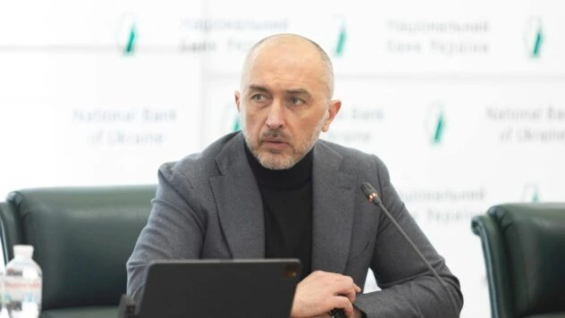 Справа Sense Bank: Верховна Рада викликала голову НБУ Пишного