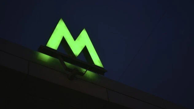 У Києві привласнили 137 млн грн на подарованих Варшавою вагонах метро — НАБУ та САП